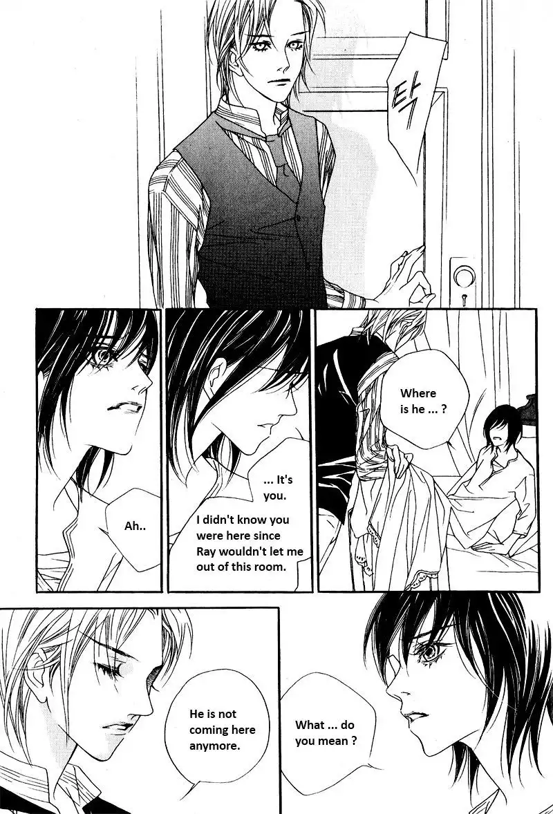Savage Garden Chapter 27 13